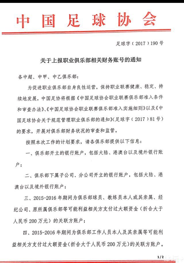 并将视点聚焦于人与汽车人之间的情感，讲述出大黄蜂与查莉互相信任、共同冒险的深厚友谊